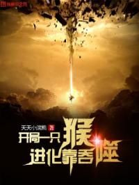 赵氏嫡女在线全文免费阅读姝玉