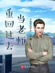 猛烈顶弄医生H1V1梁医生