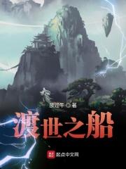 看你能塞多少佛珠啊