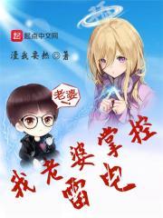 游泳教练在水里含我奶在线观看