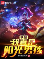 疯批校草活该抹布笔趣阁