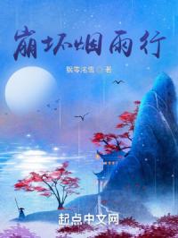 佳柔和医院长第7章内容概括