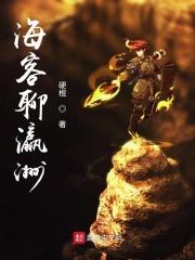 四叔教你1v2更新时间