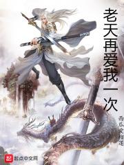 断尺(兄妹骨科)作者:懒散蒲公英