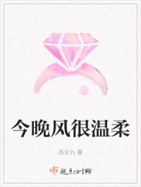 锦书