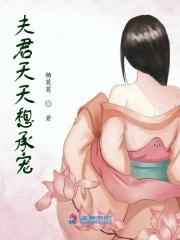 重生嫁给黑莲花