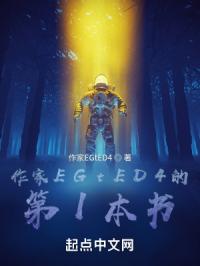 代上司职