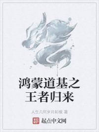 修仙系统jy收集