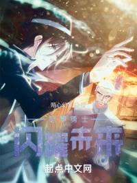 铠甲勇士闪耀未来