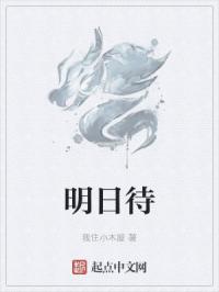 九域大乱斗