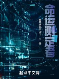 选择事件簿