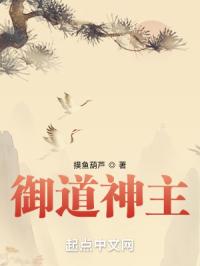 见心流魔