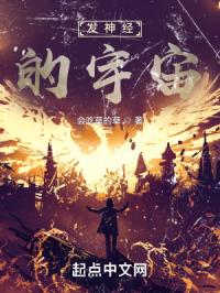 拍戏时进入演员放不开现场教