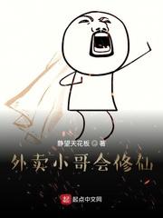 轮回陷