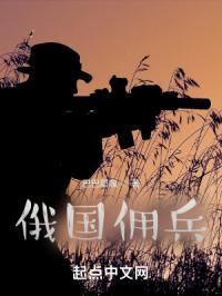 炙热的弹壳