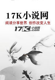 无人生还