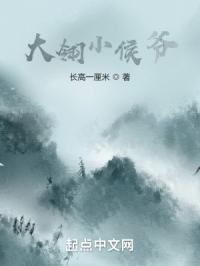 九号球服(1v1sc)逢迎