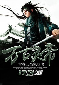 高度宠溺1v1林殊词