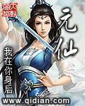 少妇肉欲系列1000篇