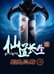 昼夜更替(双胞胎 1v2)笔趣阁