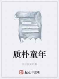 通房又娇又媚