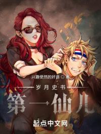 空间商人：我，垄断纳戒