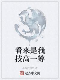 半夜装睡配合孩子阴阳调和短故事