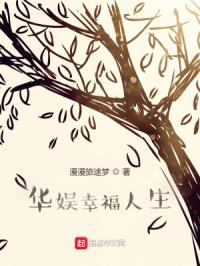 周生辰从后面折腾时宜原文