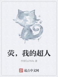 刚和男友发生完关系就想分手