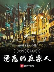 世间觅菩提
