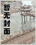 鬼王的金牌魔妃