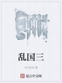 文丑不丑
