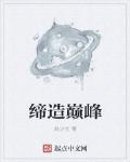 NpC共享宝贝古代
