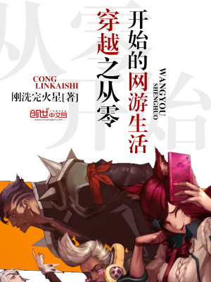 老人次次有力杆杆到底笔趣阁