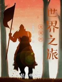 炮灰美人浇灌日常江念笔趣阁