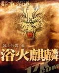 联姻对象11h怀孕