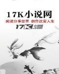 疯子眼中所谓的江湖