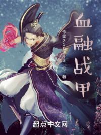 宝贝h调教1V1H