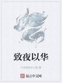 大局之下