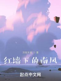 丰满少妇猛烈进入A片高潮小说