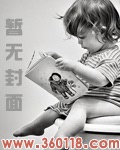 我是安迪卡罗尔