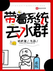 我真的不是钢铁直男