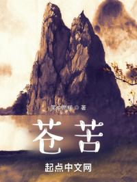 天之帝生之意