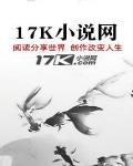 网游之神话降临