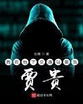 爷爷日遍全家福的说说