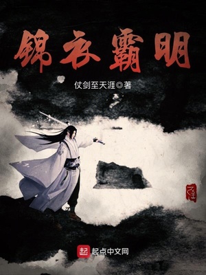 明星鼓励师(NPC)笔趣阁