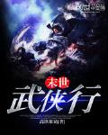 被教官按在寝室狂c到腿软漫画
