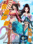 太虚神界