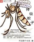 部队H啪肉NP文