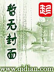 女婿有劲枪枪到底岳峰人物小说